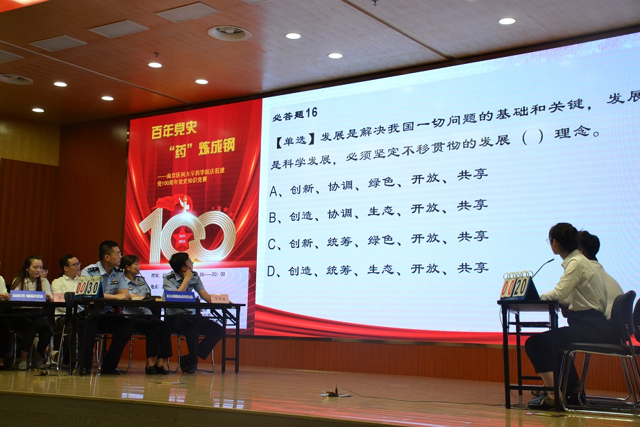 97����-����Ʒ����Ϸ�ٷ���վ