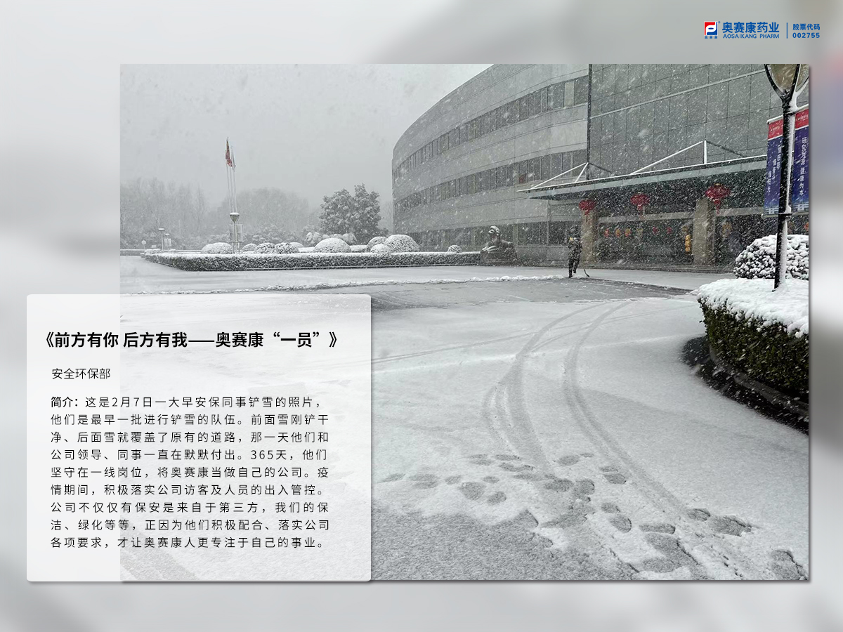 ǰ������ �����ҡ���97����-����Ʒ����Ϸ�ٷ���վ��һԱ��.jpg