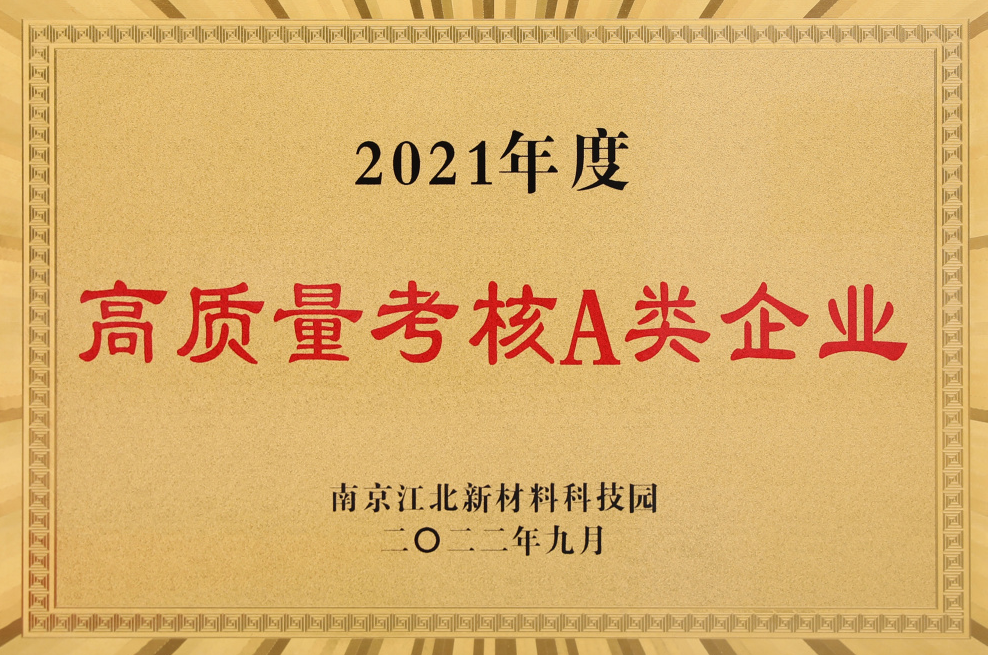 ΢ÐÅͼƬ_20220909094829.png ΢ÐÅͼƬ_20220909094829.png