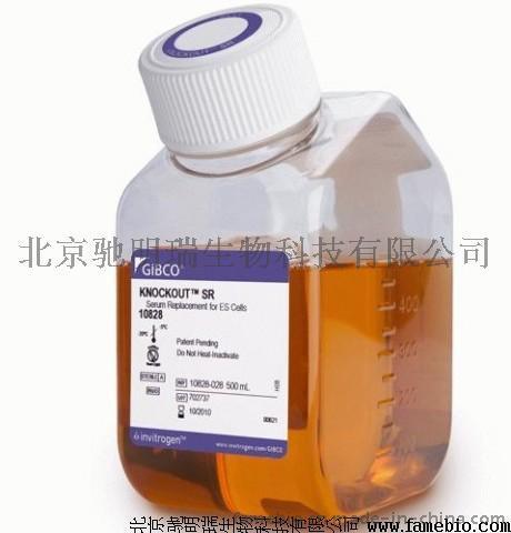 Hyclone DMEM (高) 500ml北京驰明瑞生物