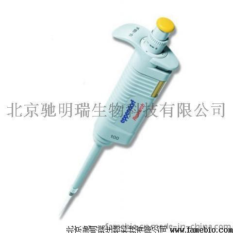 Varipette 4720 连续移液器[连续可调量程, 移液范围1-10ml] Varipette 4720, with coninuous volume a