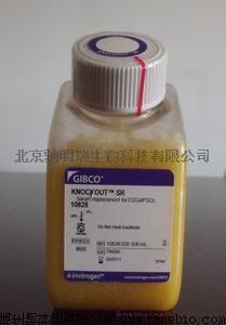 Hyclone SH30396.03（加拿大血源） Hyclone SH30088.03(标准型、美国来源）北京驰明瑞生物